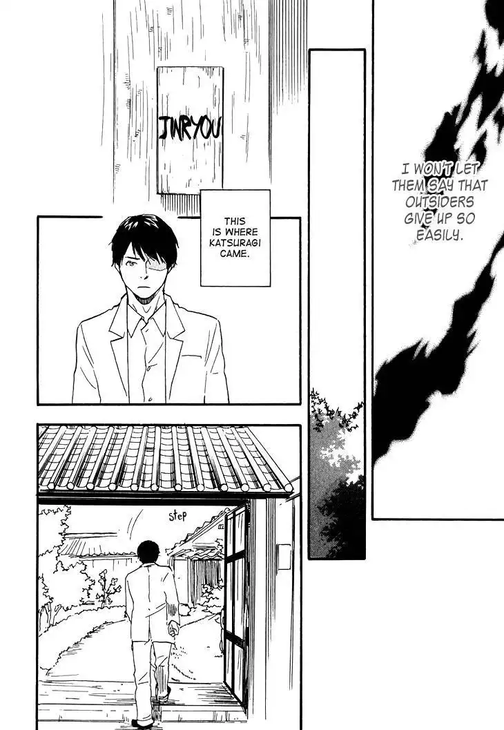 Kokushi no Shima Chapter 3 39